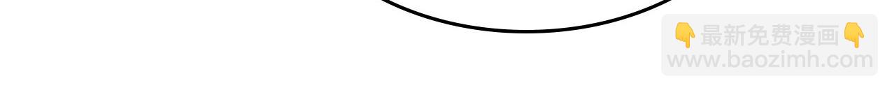 武神迴歸錄 - 第95話 趕盡殺絕(2/4) - 5