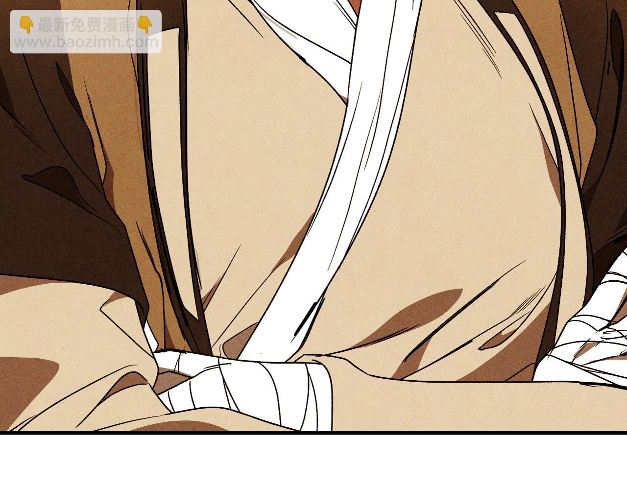 武神迴歸錄 - 第95話 趕盡殺絕(1/4) - 7