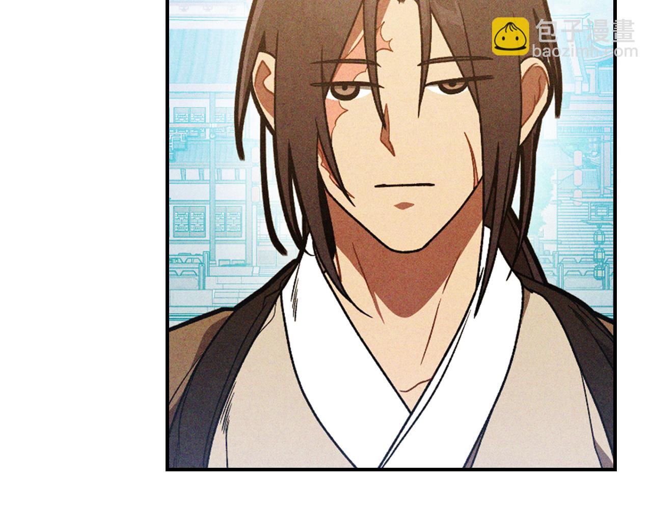 武神迴歸錄 - 第95話 趕盡殺絕(2/4) - 1