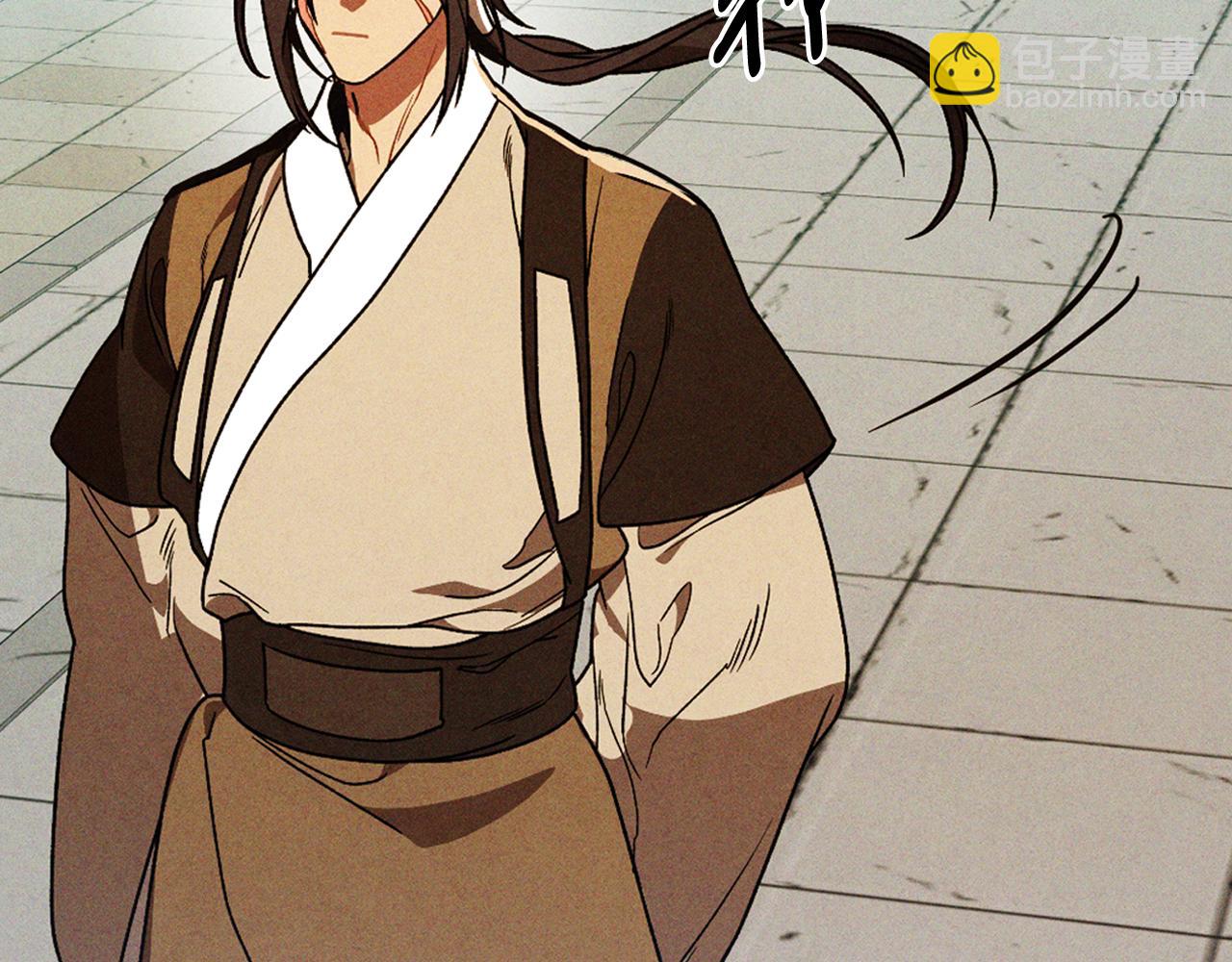 武神迴歸錄 - 第95話 趕盡殺絕(2/4) - 4