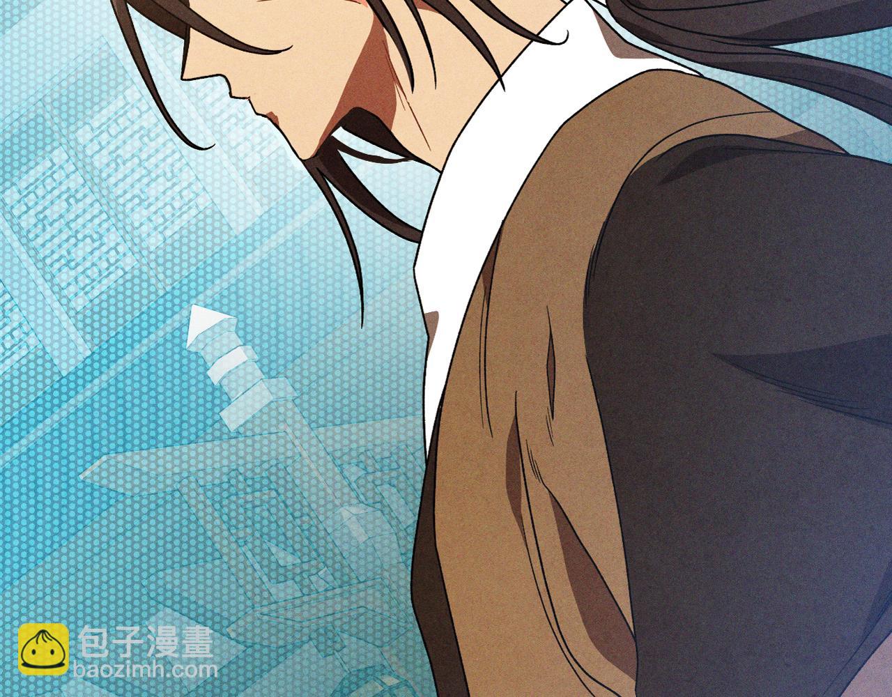 武神迴歸錄 - 第95話 趕盡殺絕(2/4) - 7