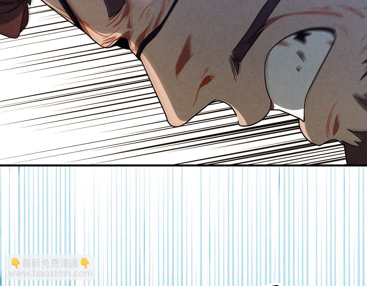 武神迴歸錄 - 第95話 趕盡殺絕(2/4) - 1