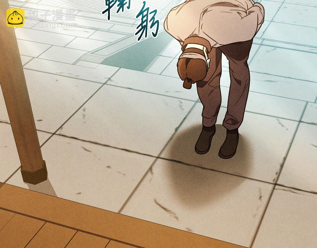 武神迴歸錄 - 第95話 趕盡殺絕(1/4) - 1