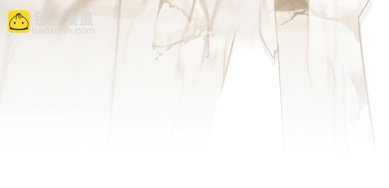 武神迴歸錄 - 第95話 趕盡殺絕(2/4) - 6