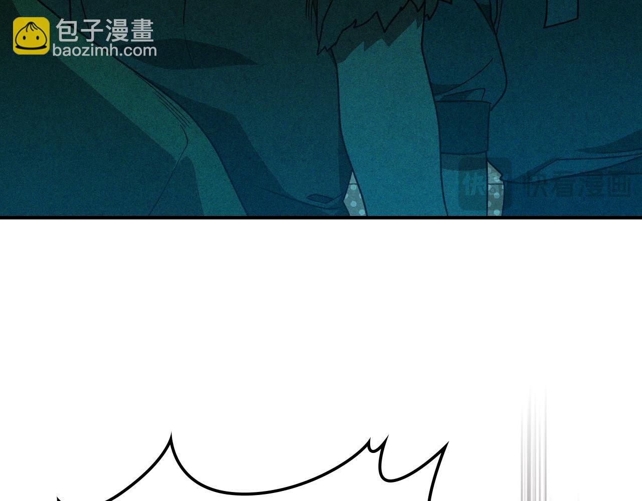 武神迴歸錄 - 第95話 趕盡殺絕(2/4) - 4