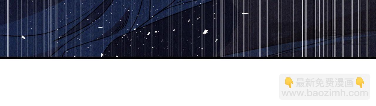 武神迴歸錄 - 第97話 分頭行動(3/4) - 5