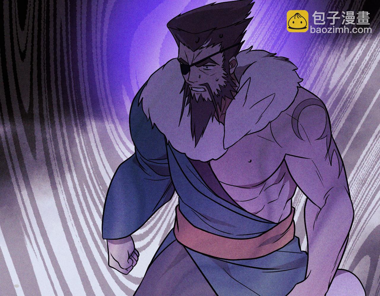 武神迴歸錄 - 第97話 分頭行動(3/4) - 6