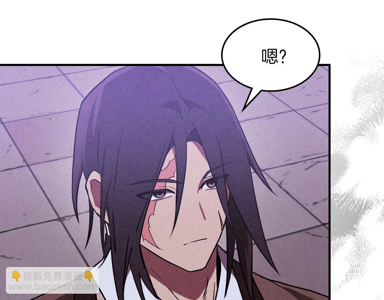 武神迴歸錄 - 第97話 分頭行動(3/4) - 6