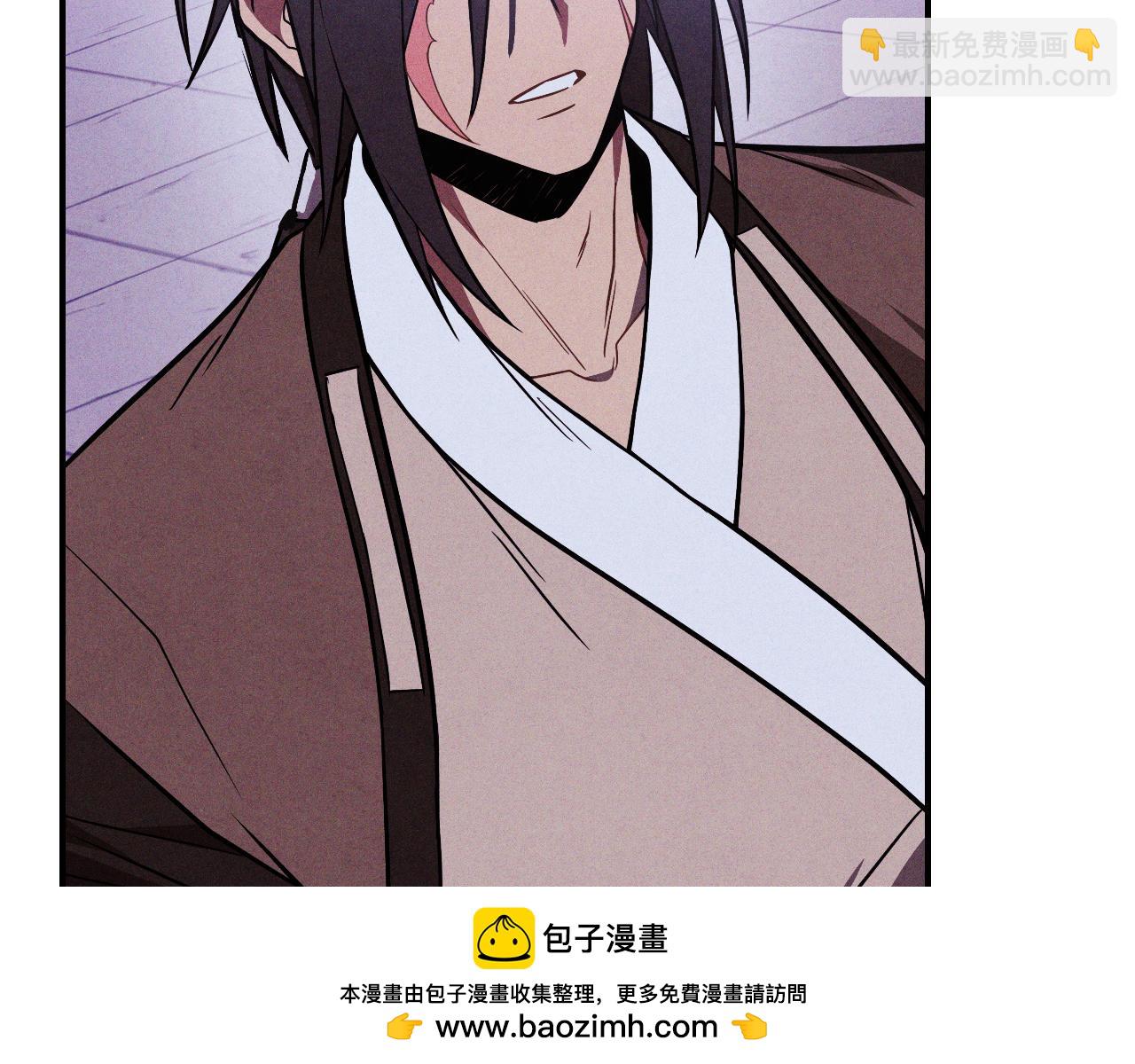 武神迴歸錄 - 第97話 分頭行動(3/4) - 8