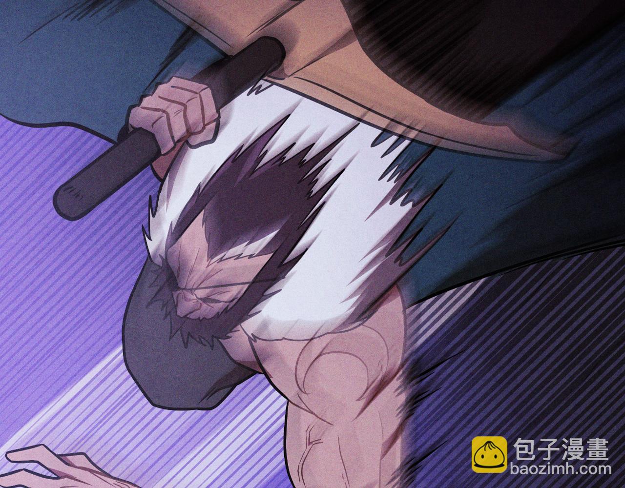 武神迴歸錄 - 第97話 分頭行動(4/4) - 2