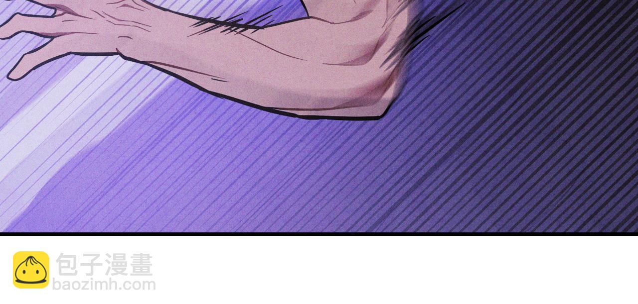 武神迴歸錄 - 第97話 分頭行動(4/4) - 3