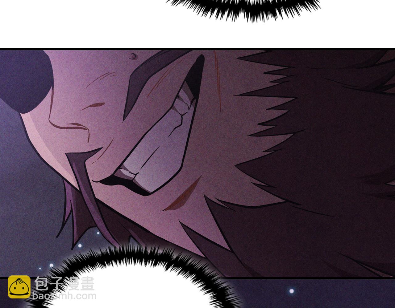 武神迴歸錄 - 第97話 分頭行動(4/4) - 1