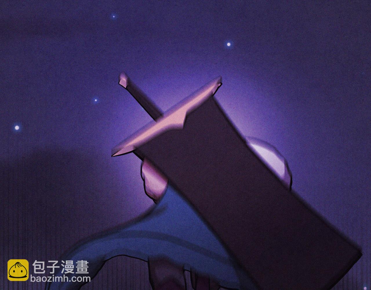 武神迴歸錄 - 第97話 分頭行動(4/4) - 4