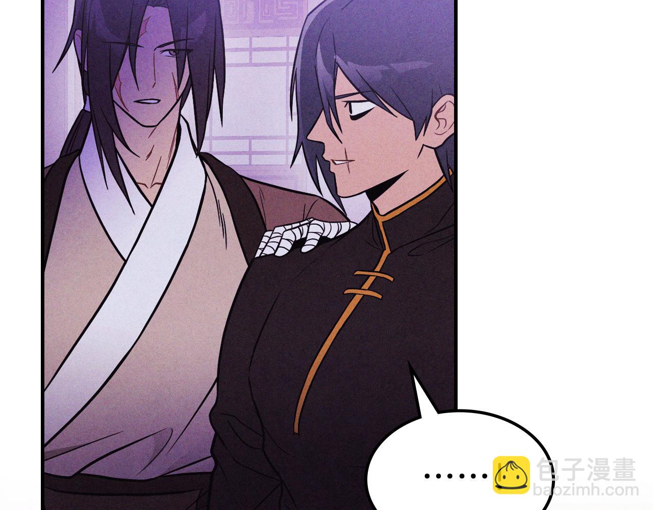 武神迴歸錄 - 第97話 分頭行動(4/4) - 4