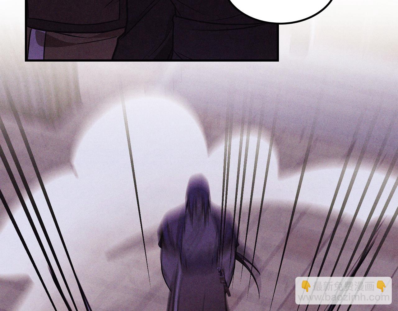 武神迴歸錄 - 第97話 分頭行動(4/4) - 5