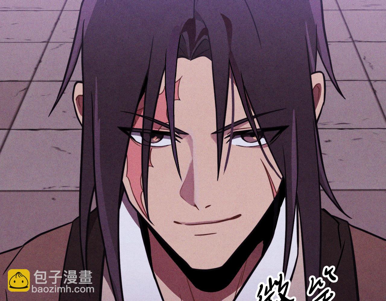 武神迴歸錄 - 第97話 分頭行動(1/4) - 4