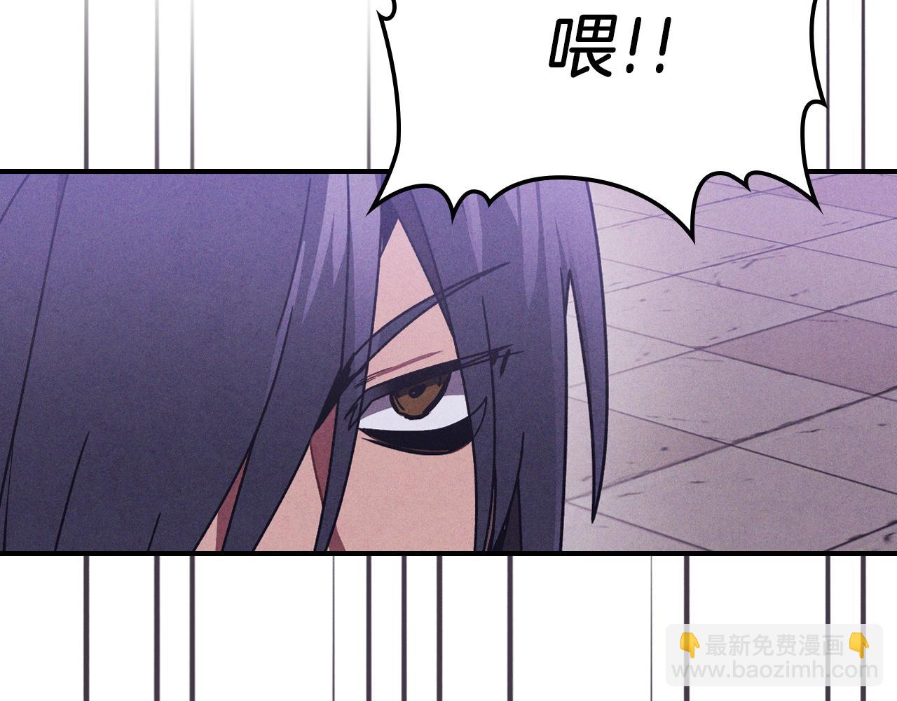 武神迴歸錄 - 第97話 分頭行動(1/4) - 5