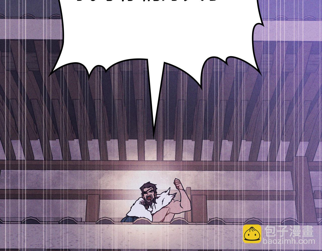 武神迴歸錄 - 第97話 分頭行動(1/4) - 7