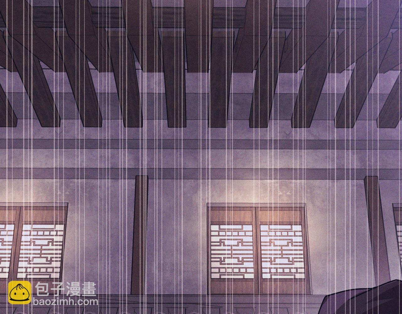 武神迴歸錄 - 第97話 分頭行動(1/4) - 8