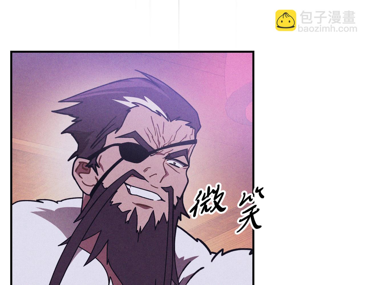 武神迴歸錄 - 第97話 分頭行動(1/4) - 4