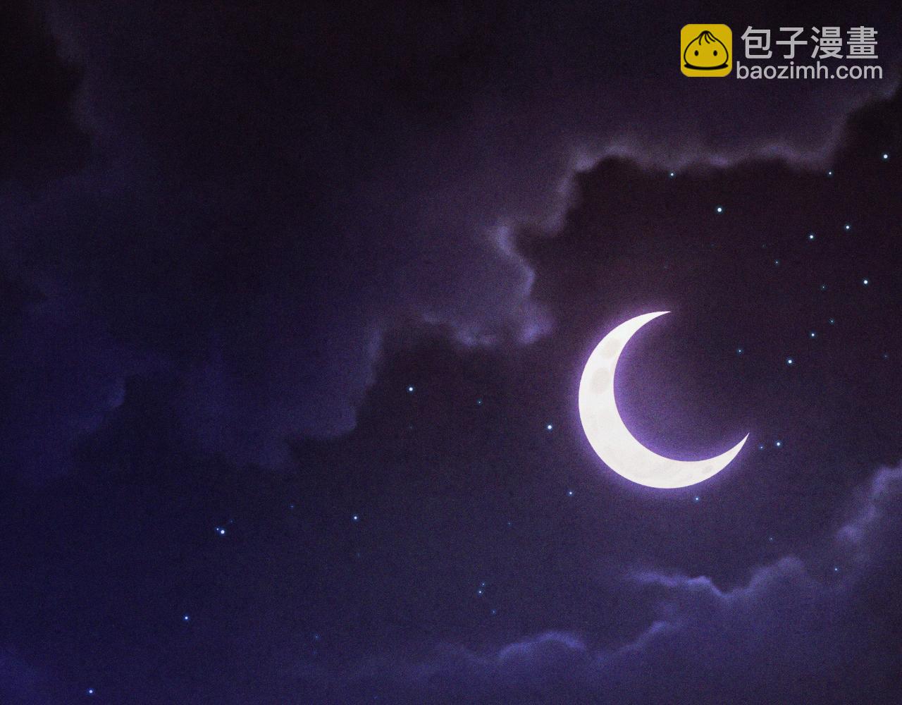 武神迴歸錄 - 第97話 分頭行動(1/4) - 5