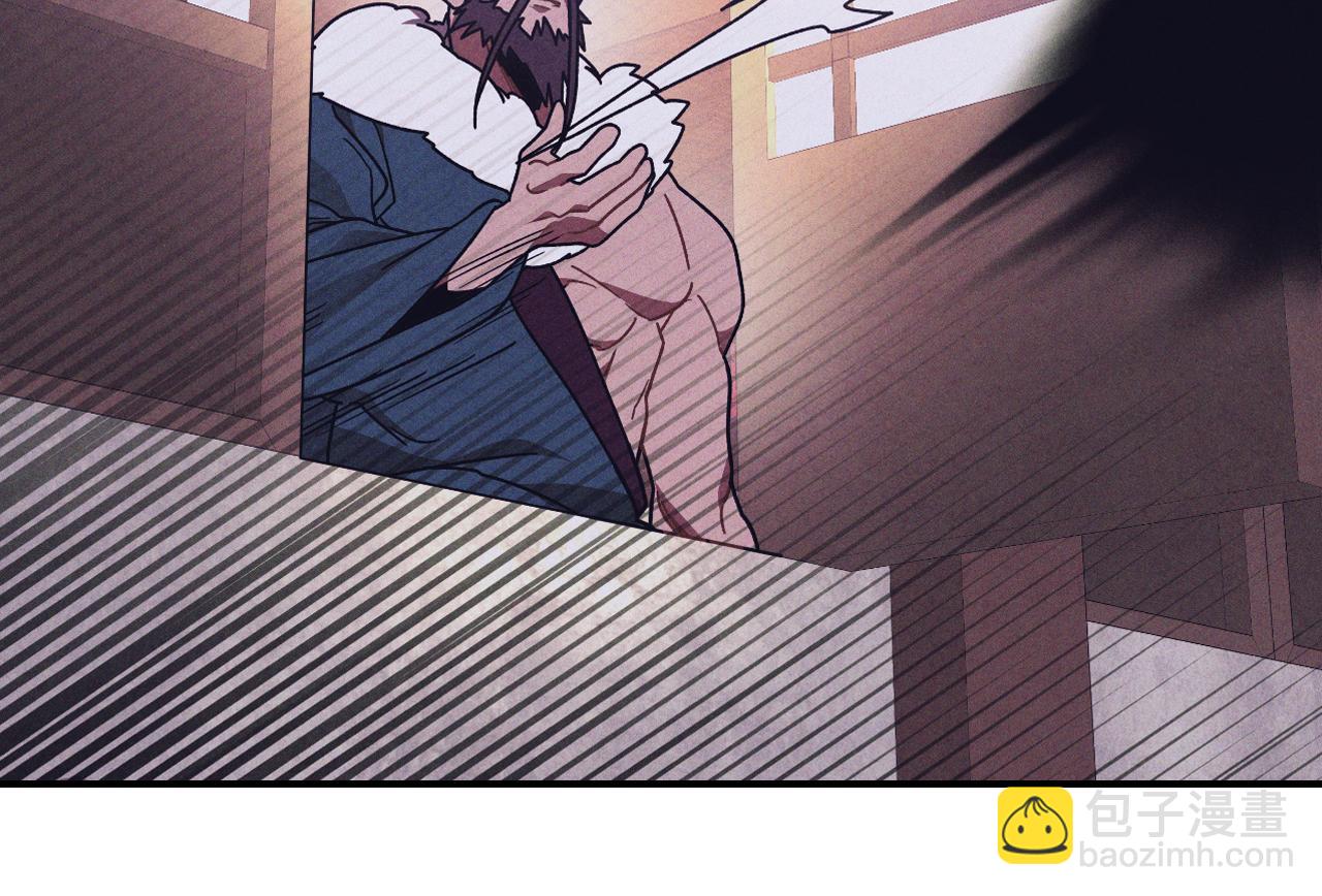 武神迴歸錄 - 第97話 分頭行動(2/4) - 5