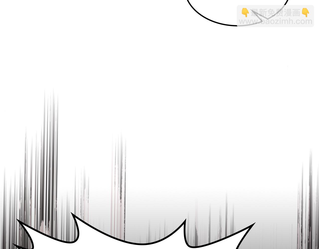 武神迴歸錄 - 第97話 分頭行動(2/4) - 8