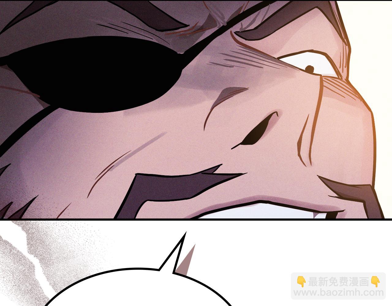 武神迴歸錄 - 第97話 分頭行動(2/4) - 7