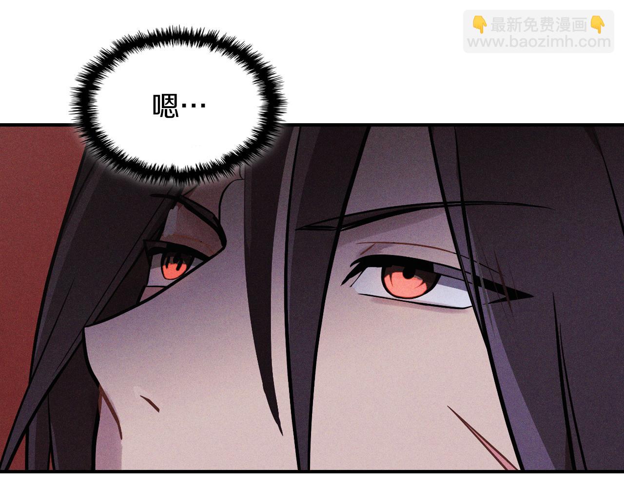 武神迴歸錄 - 第97話 分頭行動(2/4) - 4