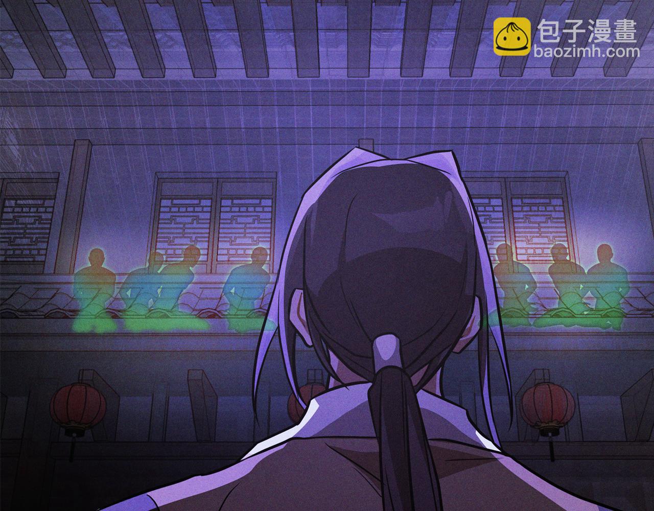 武神迴歸錄 - 第97話 分頭行動(2/4) - 8