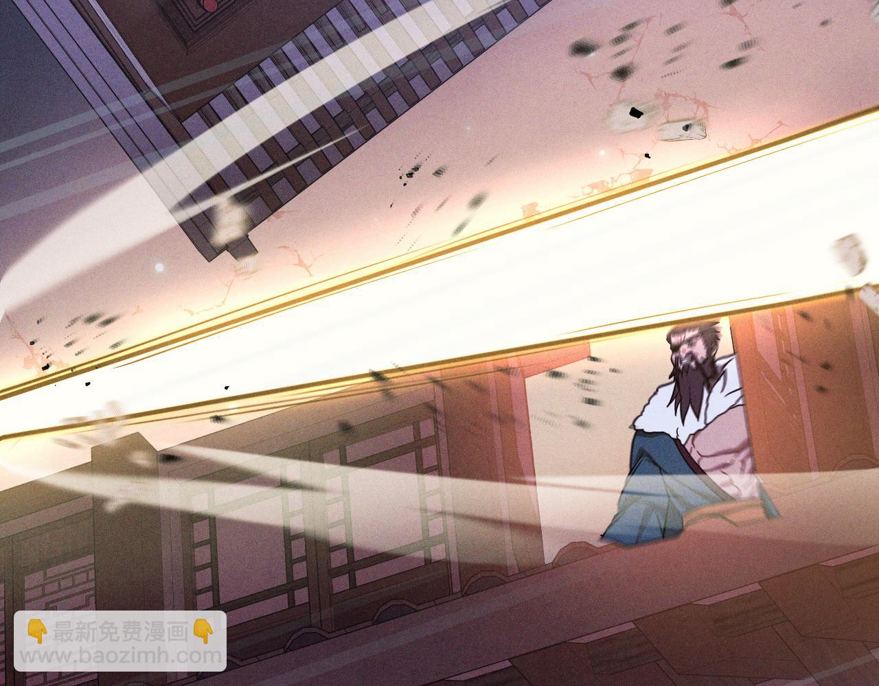 武神迴歸錄 - 第97話 分頭行動(2/4) - 6