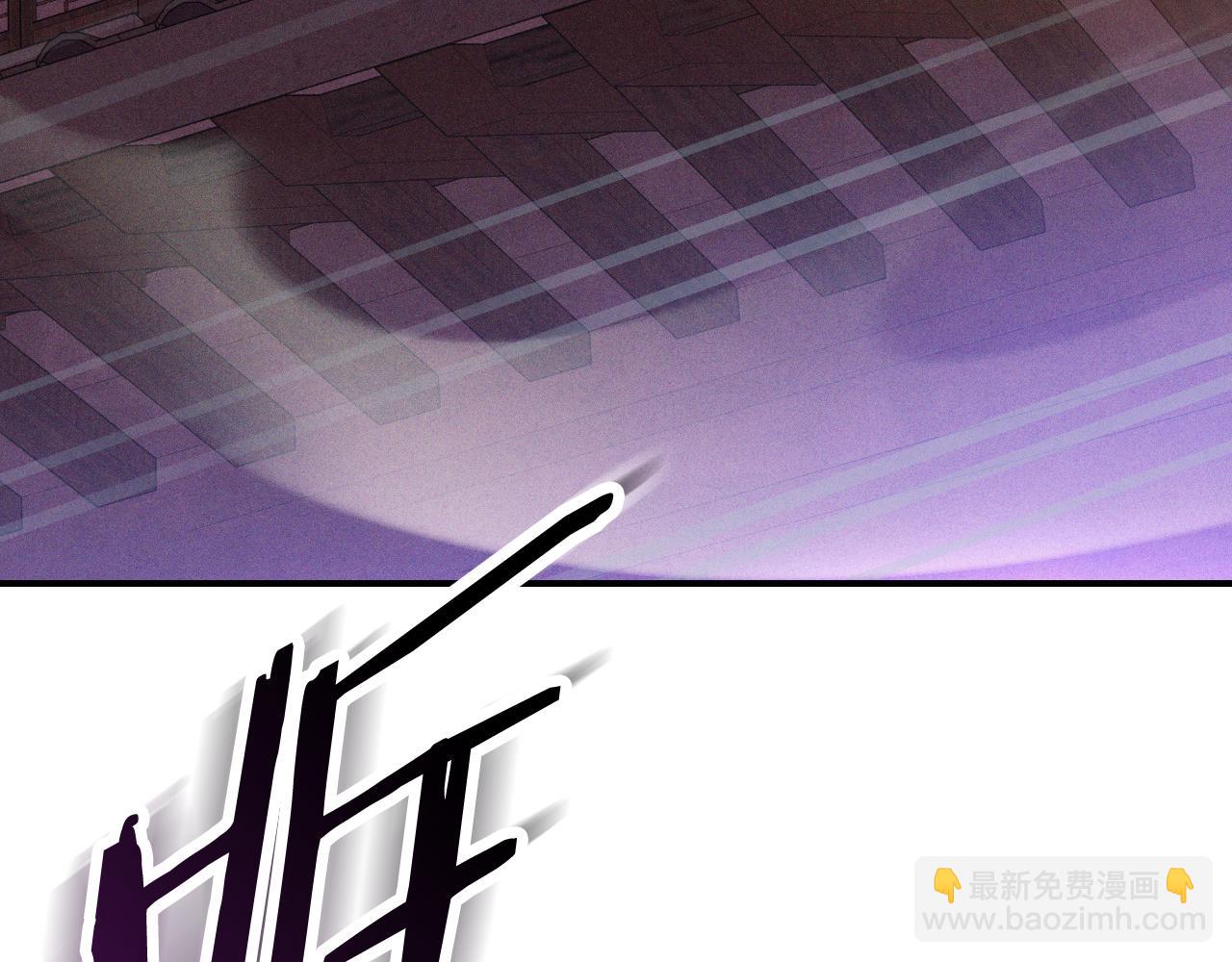 武神迴歸錄 - 第97話 分頭行動(2/4) - 7