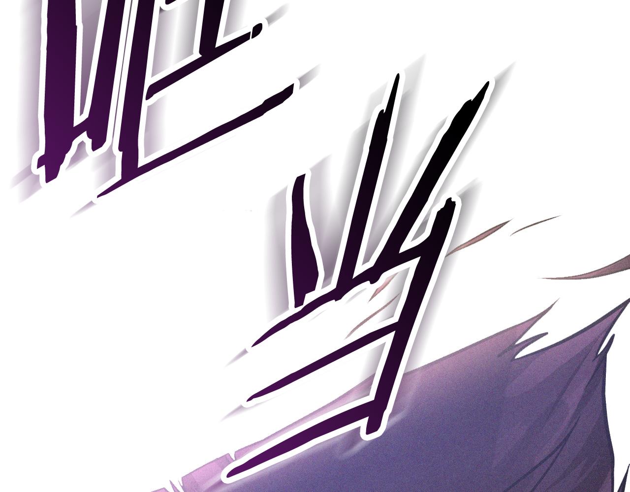 武神迴歸錄 - 第97話 分頭行動(2/4) - 8