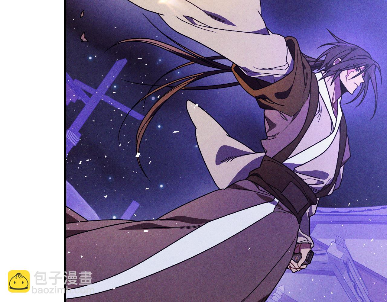 武神迴歸錄 - 第97話 分頭行動(2/4) - 5