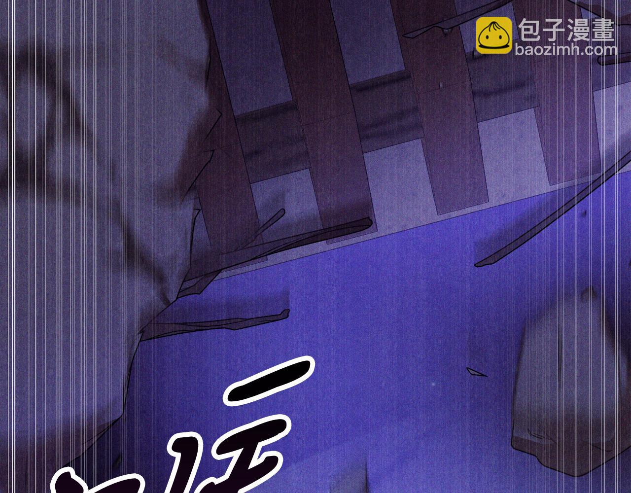 武神迴歸錄 - 第97話 分頭行動(2/4) - 8