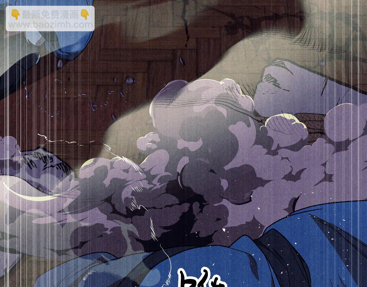 武神迴歸錄 - 第97話 分頭行動(2/4) - 4