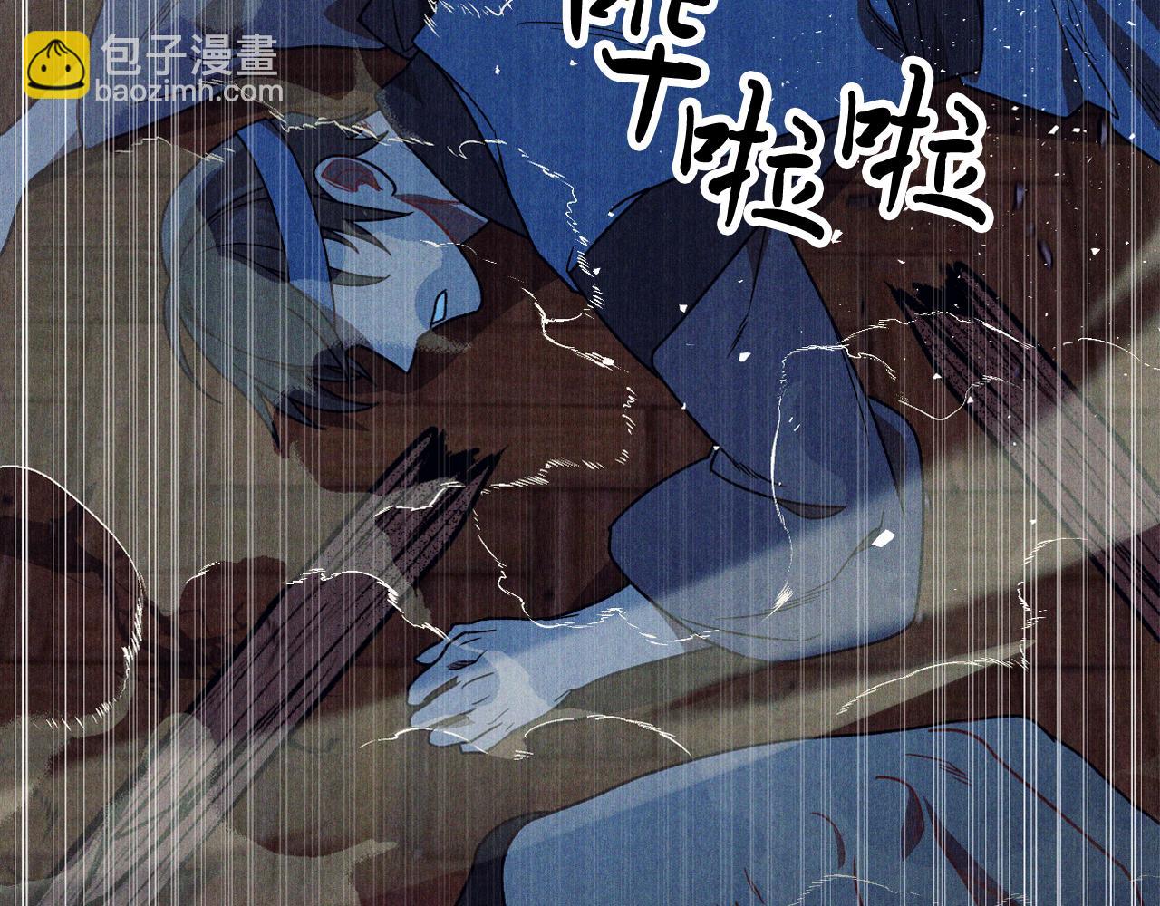 武神迴歸錄 - 第97話 分頭行動(2/4) - 5