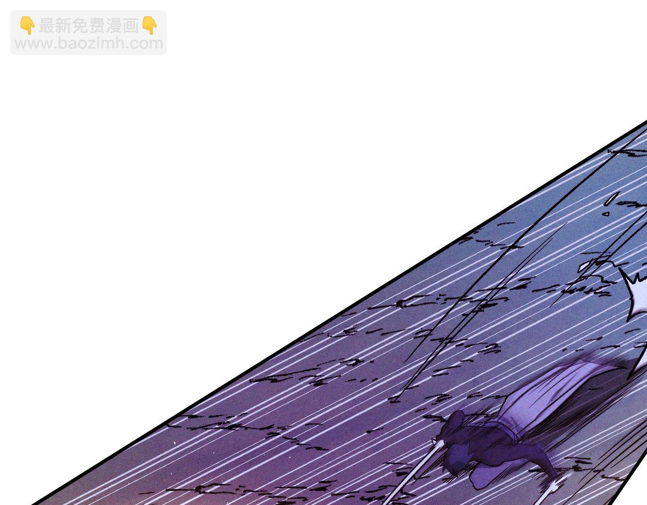武神迴歸錄 - 第99話 惹不起的人(3/4) - 2