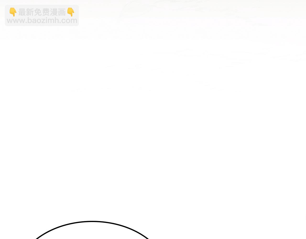 武神迴歸錄 - 第99話 惹不起的人(1/4) - 3