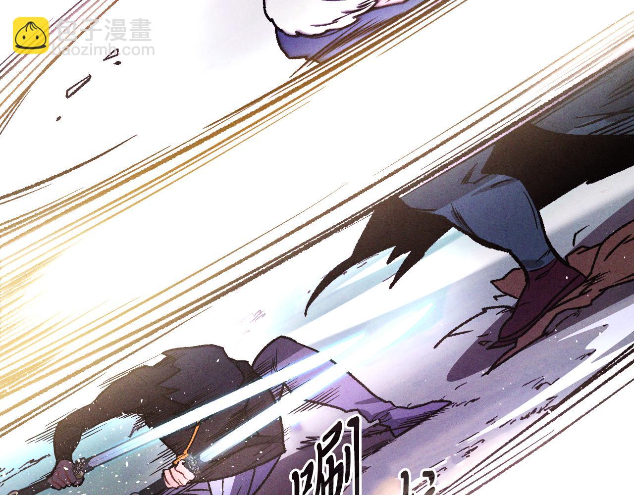 武神迴歸錄 - 第99話 惹不起的人(3/4) - 7