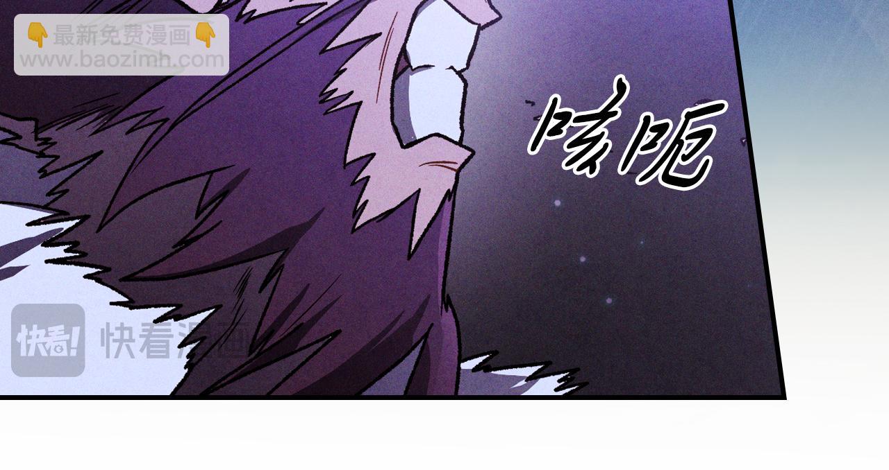 武神迴歸錄 - 第99話 惹不起的人(3/4) - 7