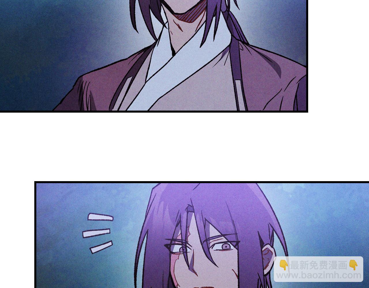 武神迴歸錄 - 第99話 惹不起的人(3/4) - 1