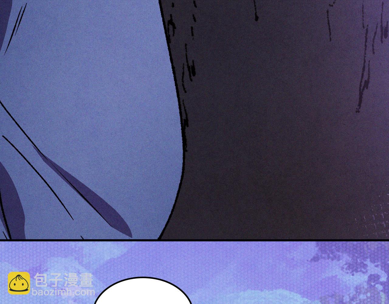 武神迴歸錄 - 第99話 惹不起的人(3/4) - 7