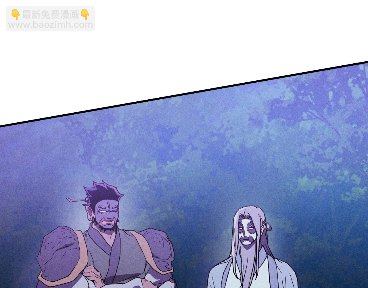 武神迴歸錄 - 第99話 惹不起的人(3/4) - 4