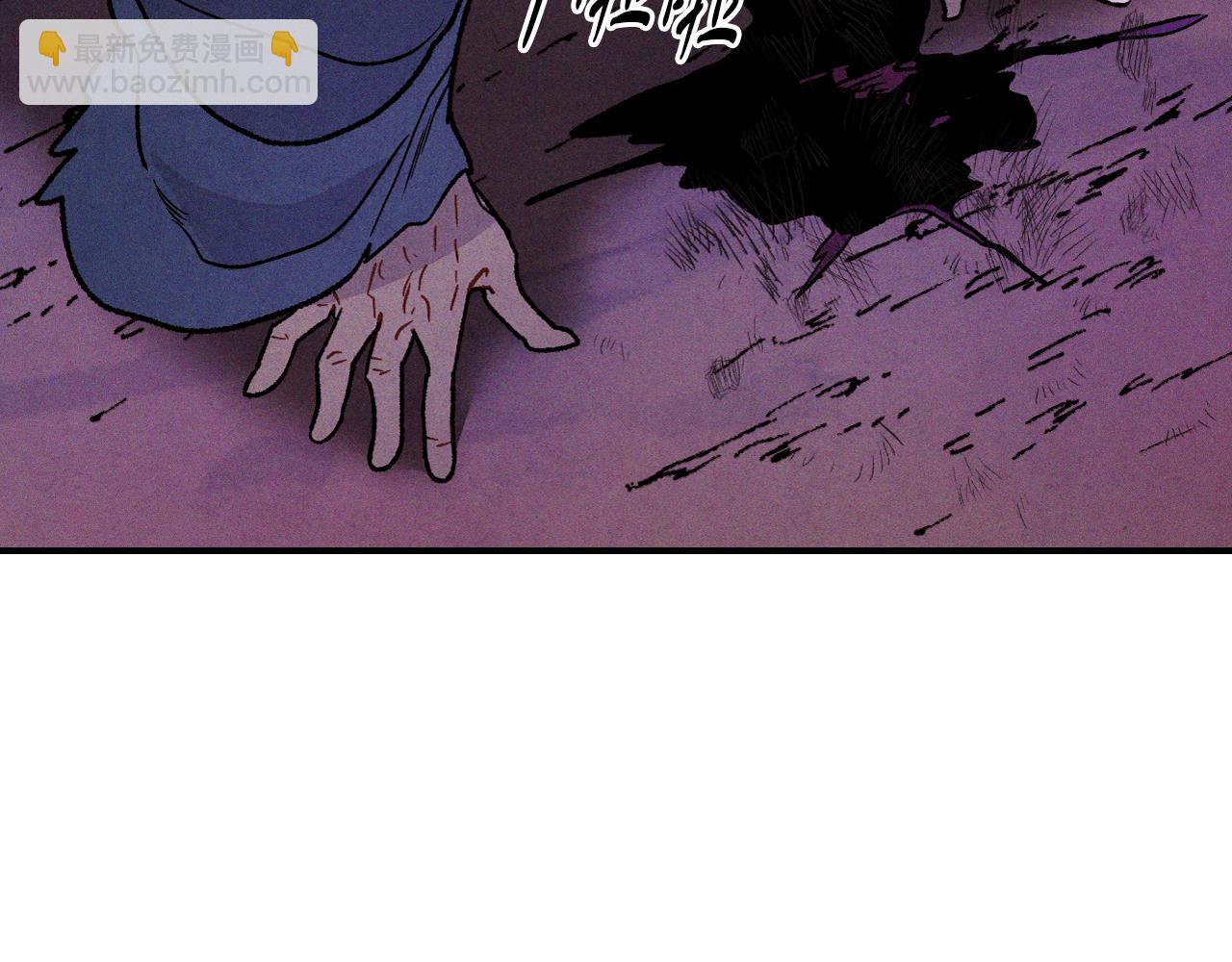 武神迴歸錄 - 第99話 惹不起的人(3/4) - 1