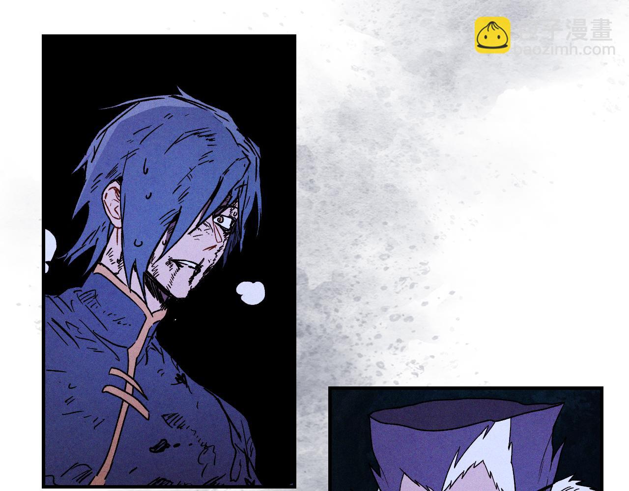 武神迴歸錄 - 第99話 惹不起的人(1/4) - 6