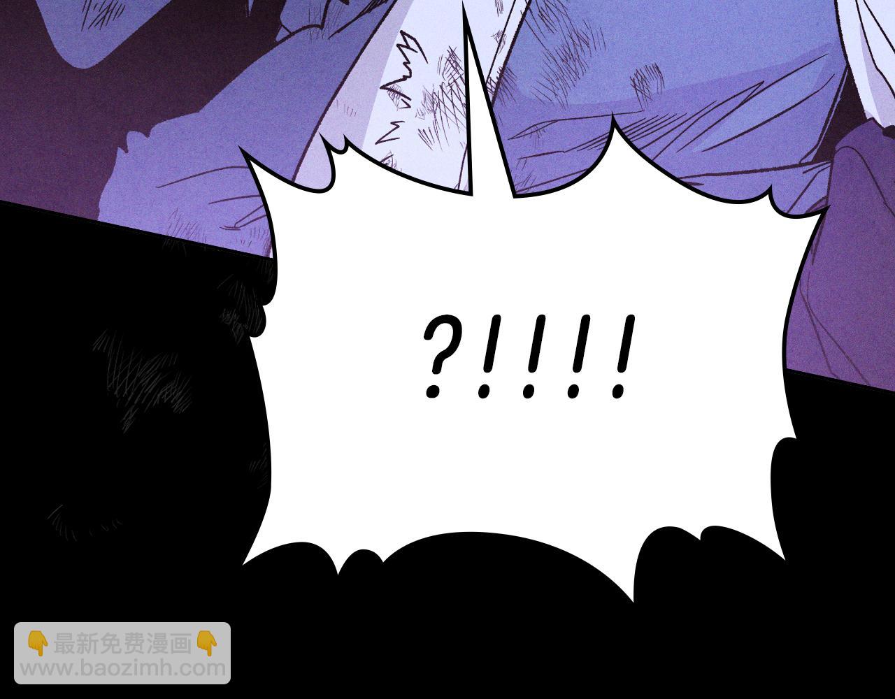 武神迴歸錄 - 第99話 惹不起的人(3/4) - 8