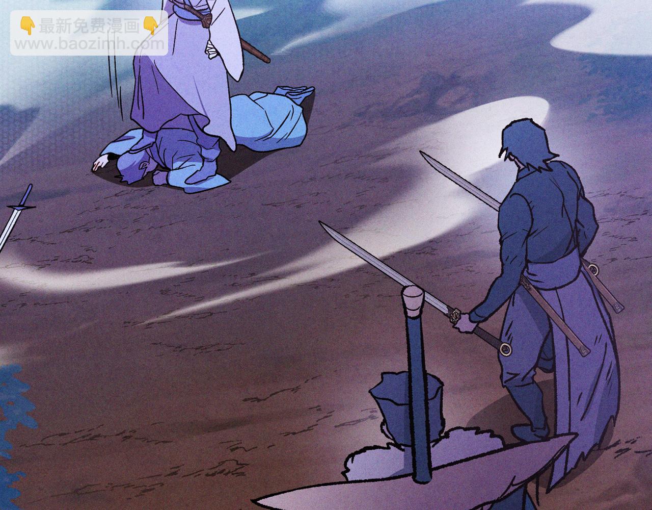 武神迴歸錄 - 第99話 惹不起的人(1/4) - 1