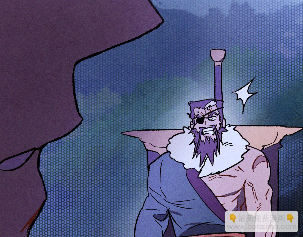 武神迴歸錄 - 第99話 惹不起的人(1/4) - 5