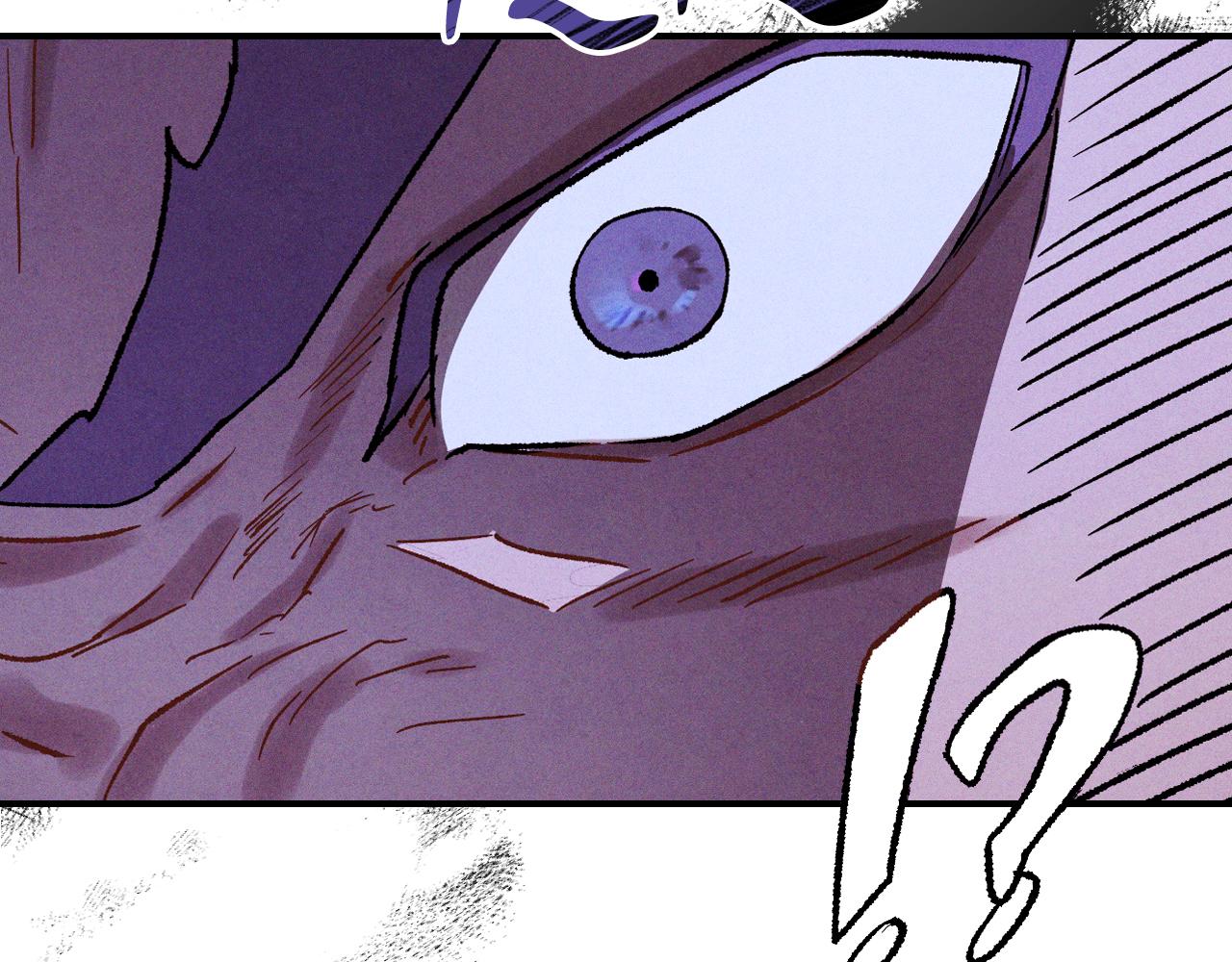 武神迴歸錄 - 第99話 惹不起的人(1/4) - 3